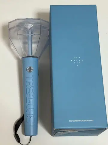 treasure 보물 응원봉