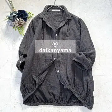 ao daikanyama 아오 코쿤 거즈 블라우스 일본제 그레이
