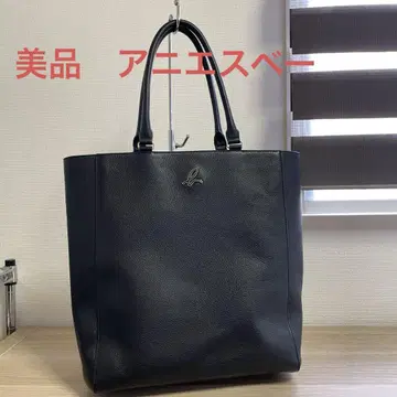 새상품급 에네스베 가죽 토트백 블랙 A4 즉시 구매