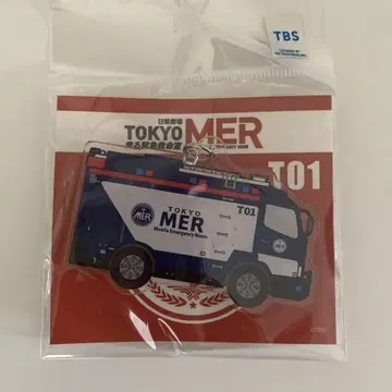 TOKYO MER 달리는 응급실 아크릴 키링 ER카 T01