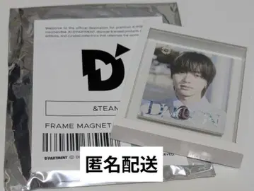 &TEAM EJ D'PARTMENT 프레임 마그넷 D'ICON