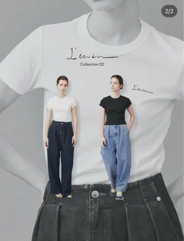 I'm in 턱 와이드 청바지 S 네이비 츠지모토 마이