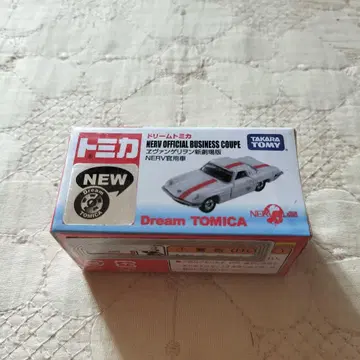 [ 미개봉 새상품 ] 드림 토미카 에반게리온 신극장판 NERV 관용차