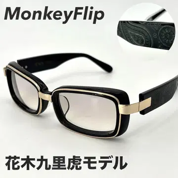MonkeyFlip x 하나키 쿠리토라 안경 크로우즈 페이즐리 몽키플립