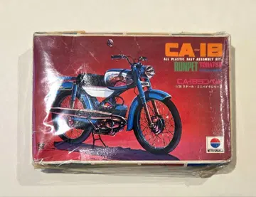 CA-1B 미니 바이크 플라스틱 조립 키트