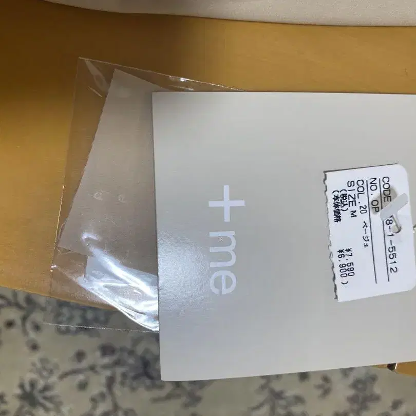 4번째 상품 이미지