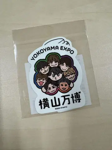 요코야마 만국 박람회 스티커