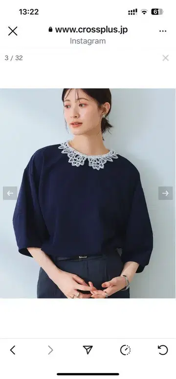 레이스 옷깃 오부 소매 상의 네이비/화이트 2벌