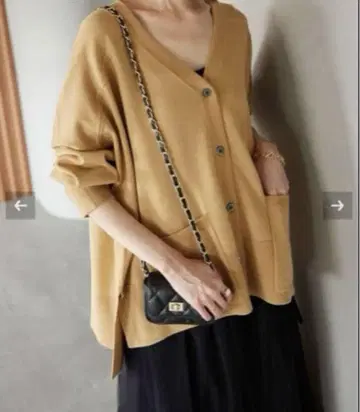 워셔블 실루엣 가디건