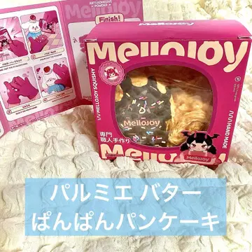 [ Mellojoy 트론 스퀴즈 ] 파르미에 버터