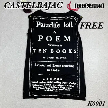 [ 미사용품 ] CASTELBAJAC 슬리브리스 튜닉 원피스 블랙