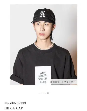ca4la 스테디셀러 CA CAP 블랙