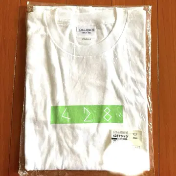 5등분의 신부 428T셔츠 M사이즈