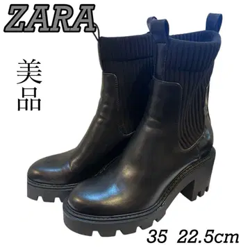 ZARA 사이드 고어 부츠 35 (22.5cm) 블랙