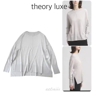theory luxe 띠어리 럭스 하이 게이지 와이드 풀오버