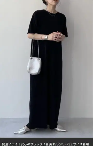 데일리 데일리 슈퍼 스트레치 크루넥 플리츠 원피스 [반팔]