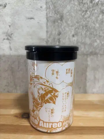 아라키 히로히코 원화전 부챠라티 타월 [ 새상품 ]