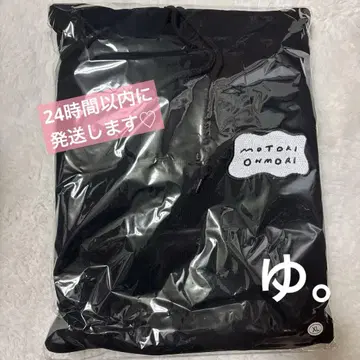 오오모리 모토키 2025년 벌스데이 굿즈 후디 Hoodie XL
