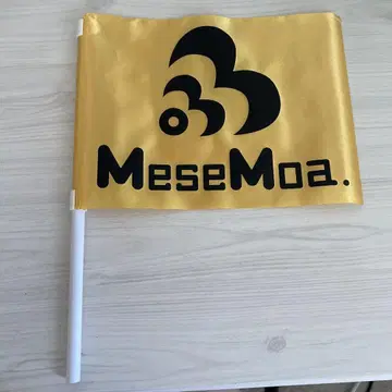 MeseMoa. 메세모아 플래그
