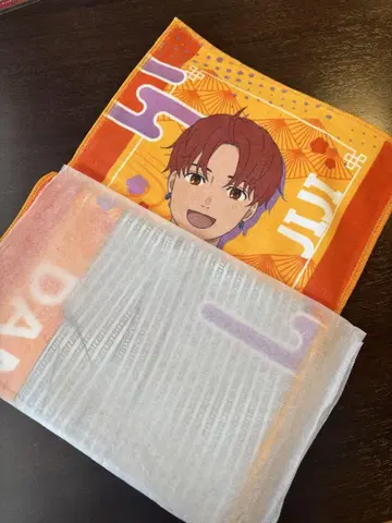 단단단 극락탕 머플러 타월 지지