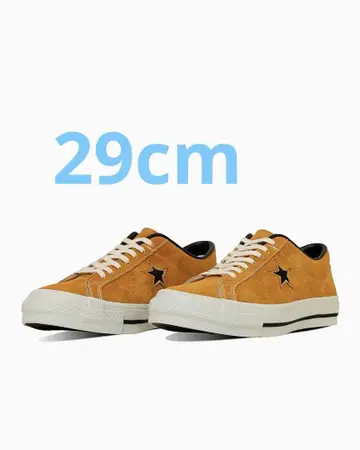ONE STAR J VTG 29cm