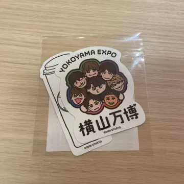 요코야마 만박 캐릭터 씰 2025