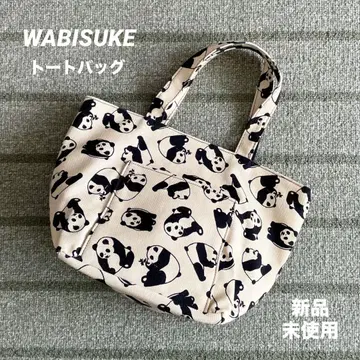 교토 WABISUKE 토트백 팬더 무늬 미사용품