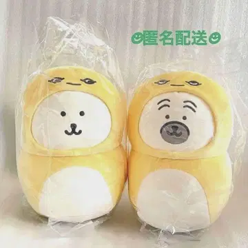 나가노 마켓 해피백 십이지 봉제 인형 니세츠치노코 곰 퍼그