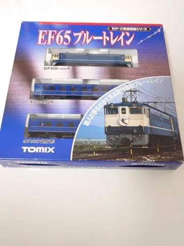 TOMIX EF65 블루 트레인 세트
