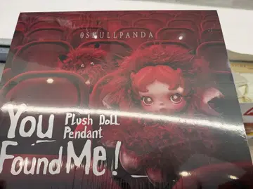 SKULLPANDA You Found Me! 1 모듬 박스