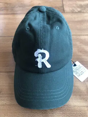 RHC 다크 그린 캡