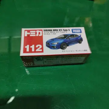 토미카 112 SUBARU WRX STI Type S