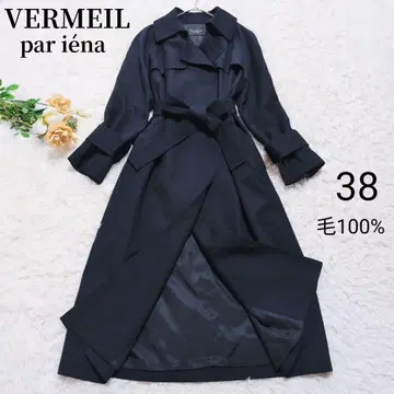 새상품급 VERMEIL periena 울 트렌치코트 벨트 블랙 38