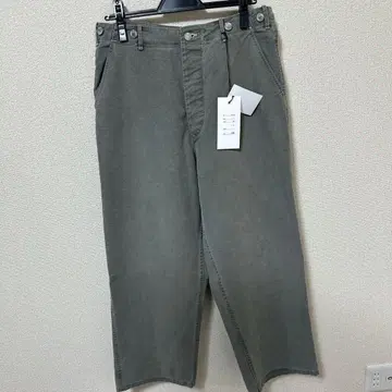 Vintage Cinch Buckle Euro Work Pants