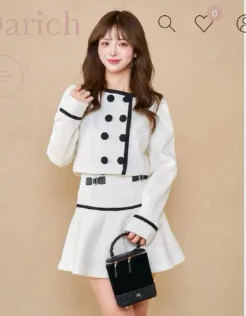 Darich 멜톤 파이핑 셋업