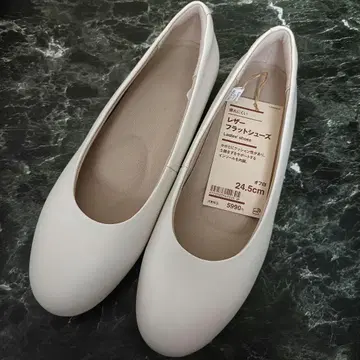 무인양품 피로를 덜어주는 가죽 플랫슈즈 24.5cm 화이트 천연 가죽