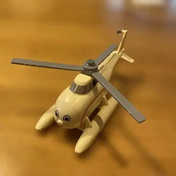 해럴드 토마스 시리즈