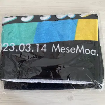 MeseMoa. 메세모아 타월