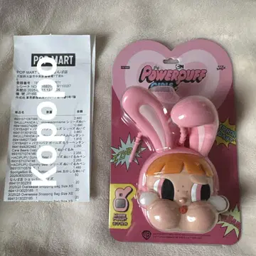 Powerpuff Girls Series-Mirror Pendant