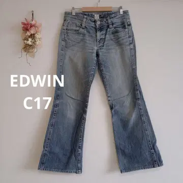 에드윈 C17 스트레이트 데님 [ M ] 주름 가공 벨트 루프