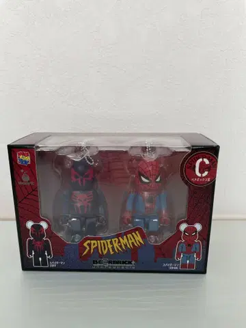 베어브릭 스파이더맨 제일복권 c상