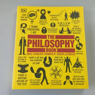 THE PHILOSOPHY BOOK