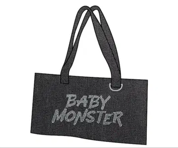 BABYMONSTER 큐빅 토트