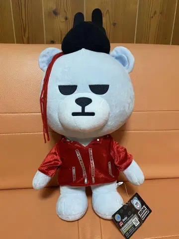 BIGBANG G-DRAGON BIG 봉제 인형 2