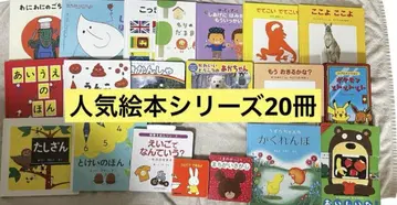 1 구몬 추천 도서 그림책 내비 그림책 묶음 판매 롱셀러 2세 3세 4세