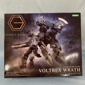 1/24 볼트렉스 라스 [ 키트 블록 헥사기어 ] [HG073]