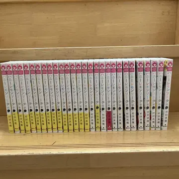 새상품급 허니레몬소다 1~28권