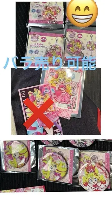 영화 너와 아이돌 프리큐어 큐어 아이돌