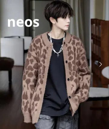 루즈 실루엣 모헤어 터치 레오파드 노카라 니트 가디건