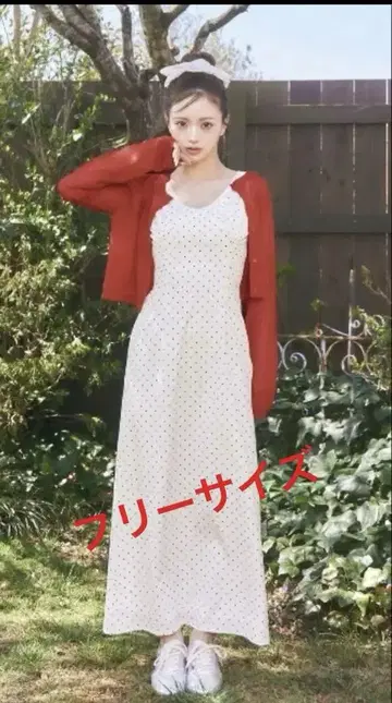 다리치 원피스 도트 개더 롱 원피스 프리 사이즈 화이트